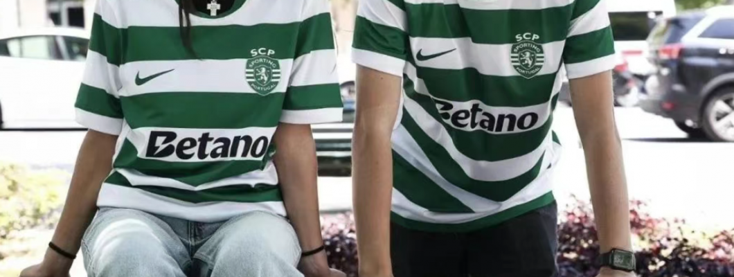 Sporting CP divulga novo equipamento principal da época