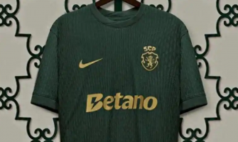 Sporting CP Apresenta Camisola Comemorativa Espetacular