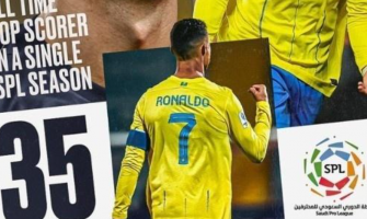 Apenas à espera que o Ronaldo acene com a cabeça!