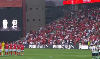 Viúva de Jota foi convidada para a Supertaça de Portugal