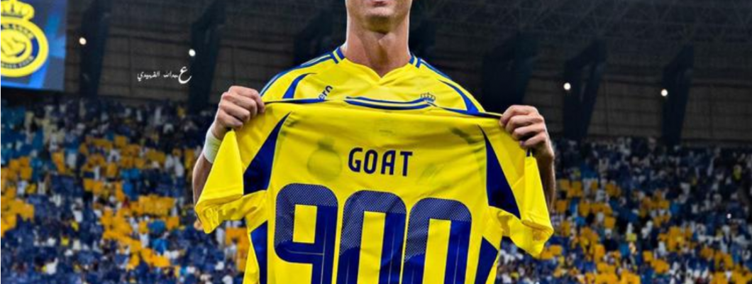 Fãs prestam homenagem à super-estrela portuguesa com um TIFO gigante