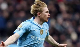 A estrela do Manchester City está prestes a entrar em modo de reforma