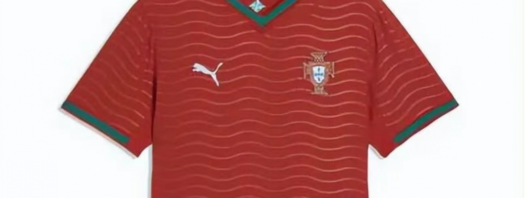 A nova camisola de Portugal dá continuidade à lenda encarnada