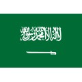 Arábia Saudita