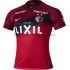 Camisolas Kashima Antlers Casa 2020-2021 Manga Curta