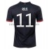 Camisolas Alemanha Reus 11 Visitante Euro 2020 Manga Curta